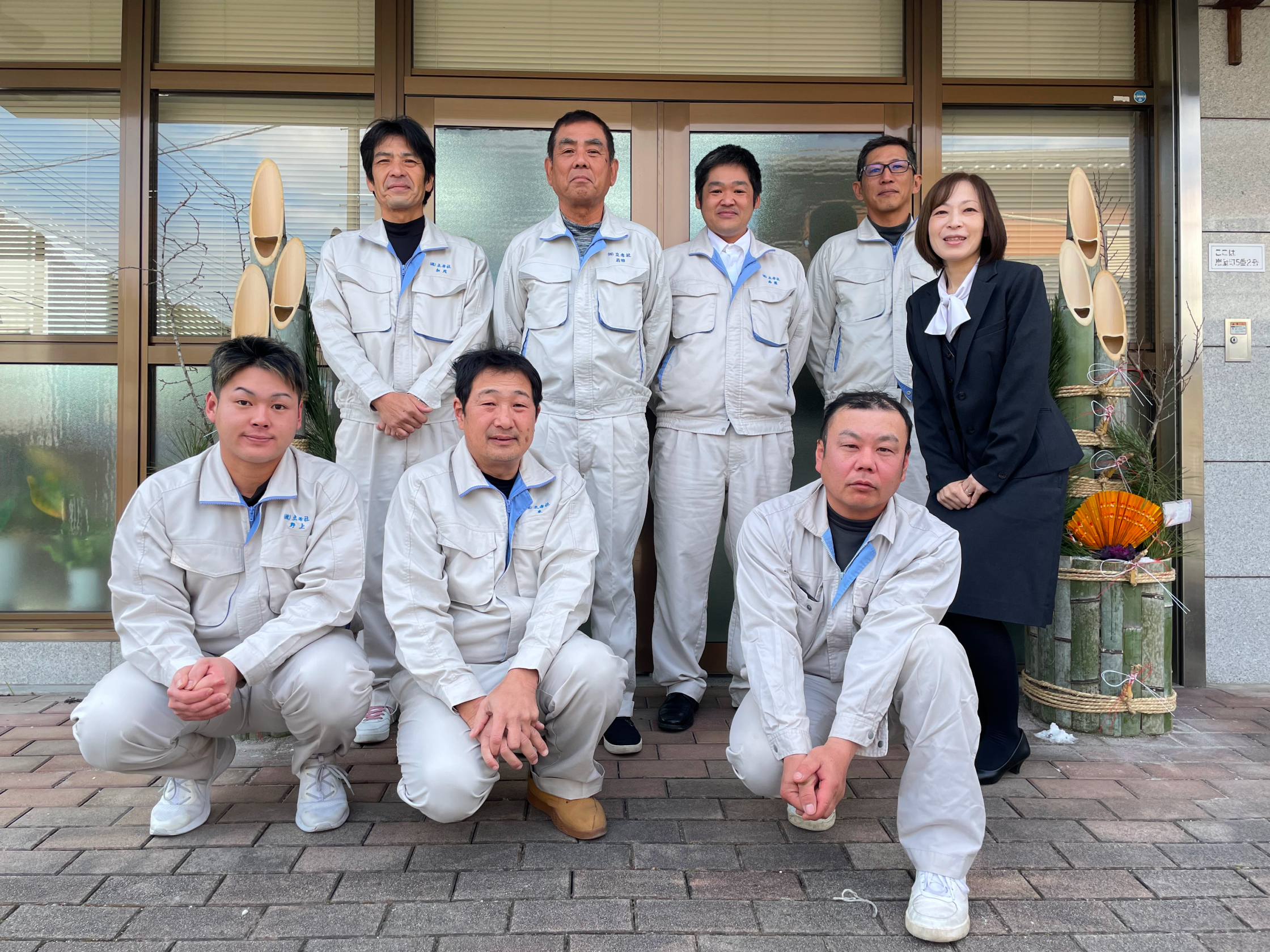 代表挨拶